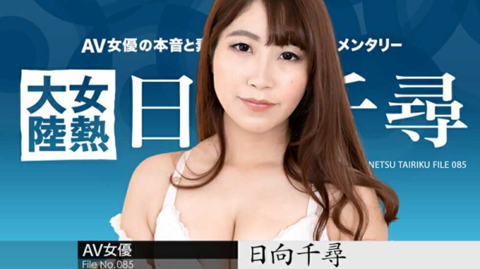 久久精品2021国产,Av大片