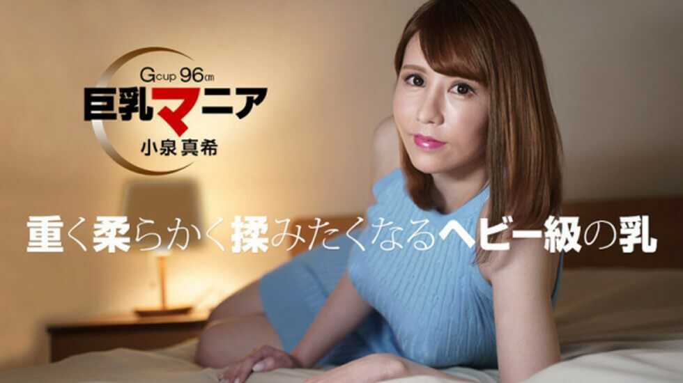 黑又粗久久一级电影,免费黄色电影在线观看