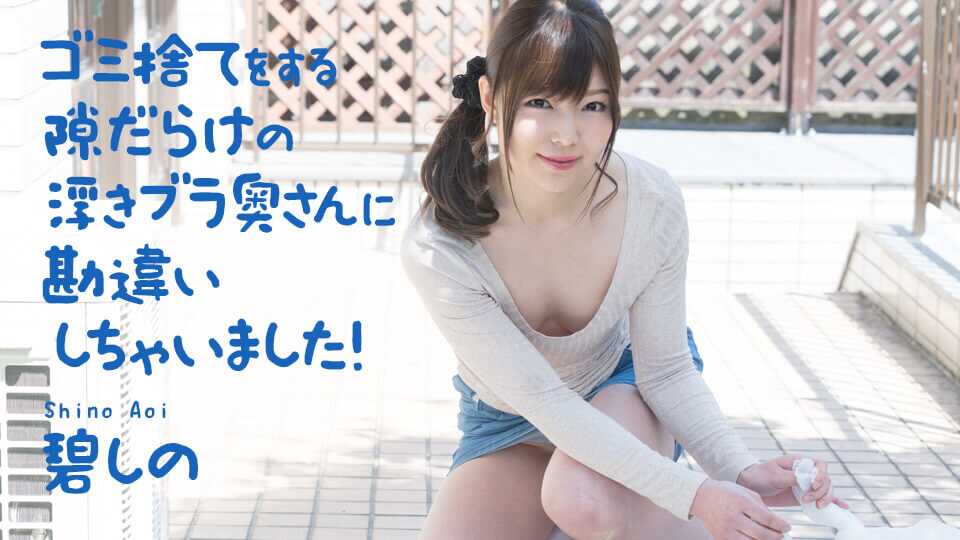 一本一道波多野结衣αⅴ中文,白嫩少妇激情无码