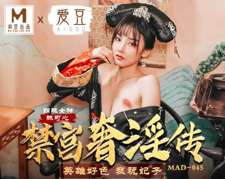 四虎永久在线精品免费观看视频,免费观看黄色网站日韩