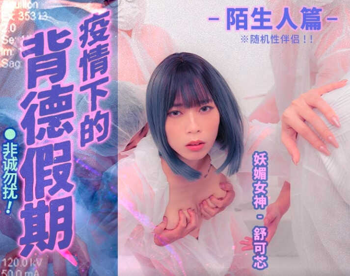 手机中文国产乱子视频S,亚洲色www在线看小说