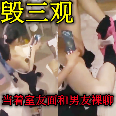 少妇系列无码中文字幕,爱爱的视频
