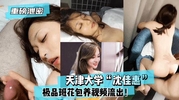 XX.69黄色视频,日韩精品女同一区二区