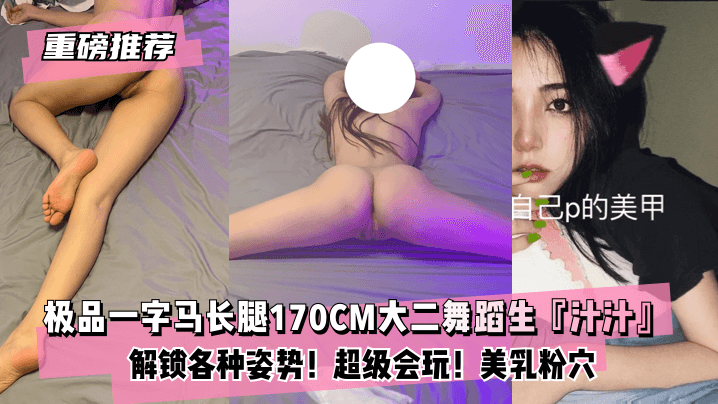 天天爱夜夜做夜夜爽,日本护士一区二区三区