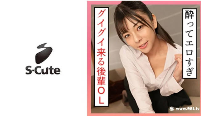 四虎在线精品观看免费,影音先锋AV黑人无码资源