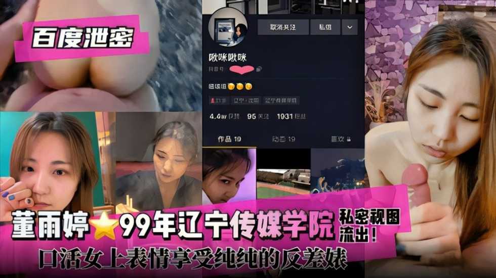 日本一卡二卡在线观看,日韩精品无码中文字幕电影