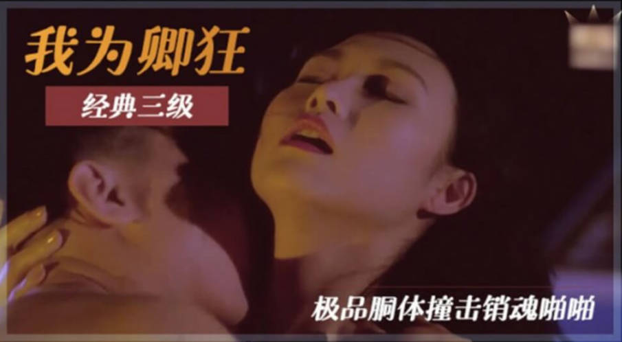无码av免费一区二区三区四区,国产免费牲交大片