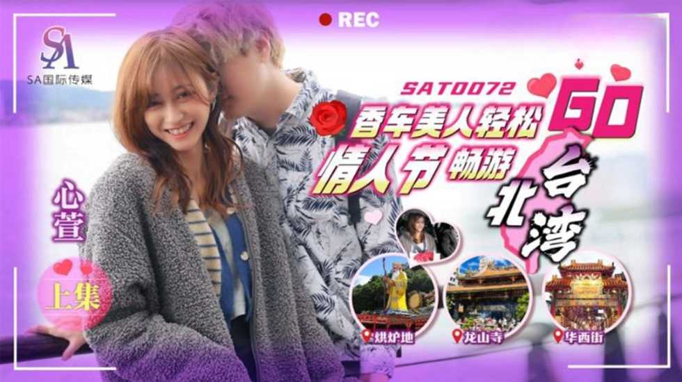 精品亚洲福利观看,国产无码一级A片
