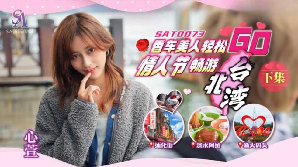 538精品a∨在线高清视频,美女自慰网站