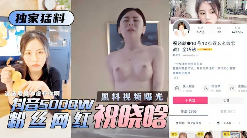 香蕉网97,97国产精品一区