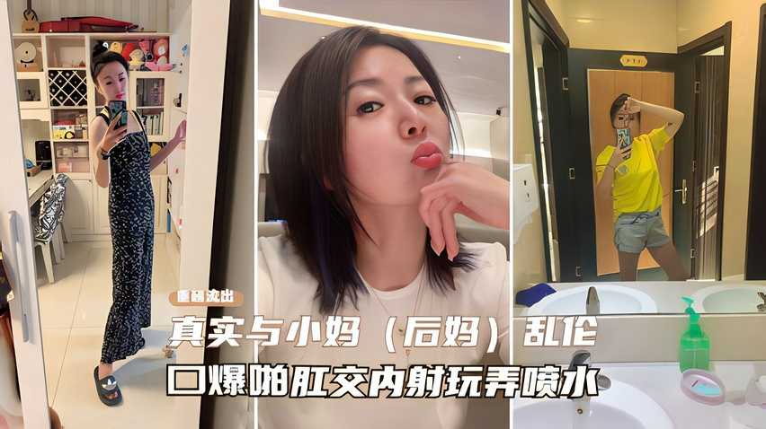 在线观看一区二区国产