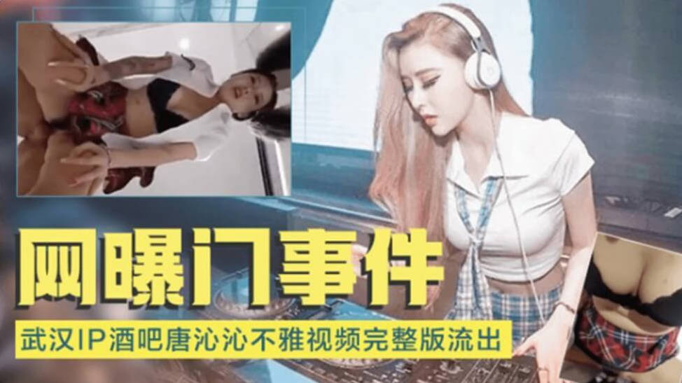 91大神在线精品免费福利无毒,久久人玩人妻精品