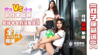 把美女日出白浆免费视频,天天影视色欲综合网