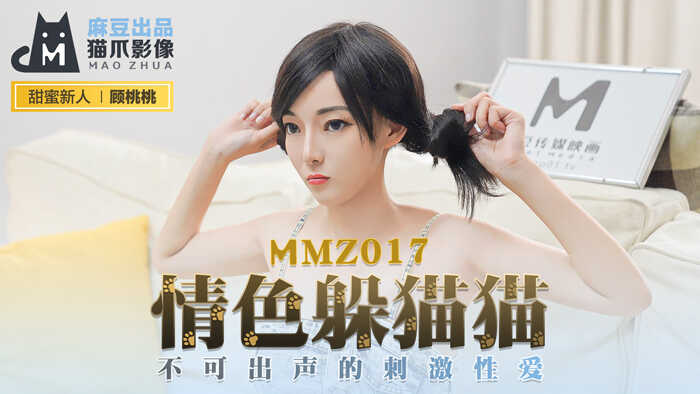 中文字幕久热精品视频在线,尤物看黄在线影院