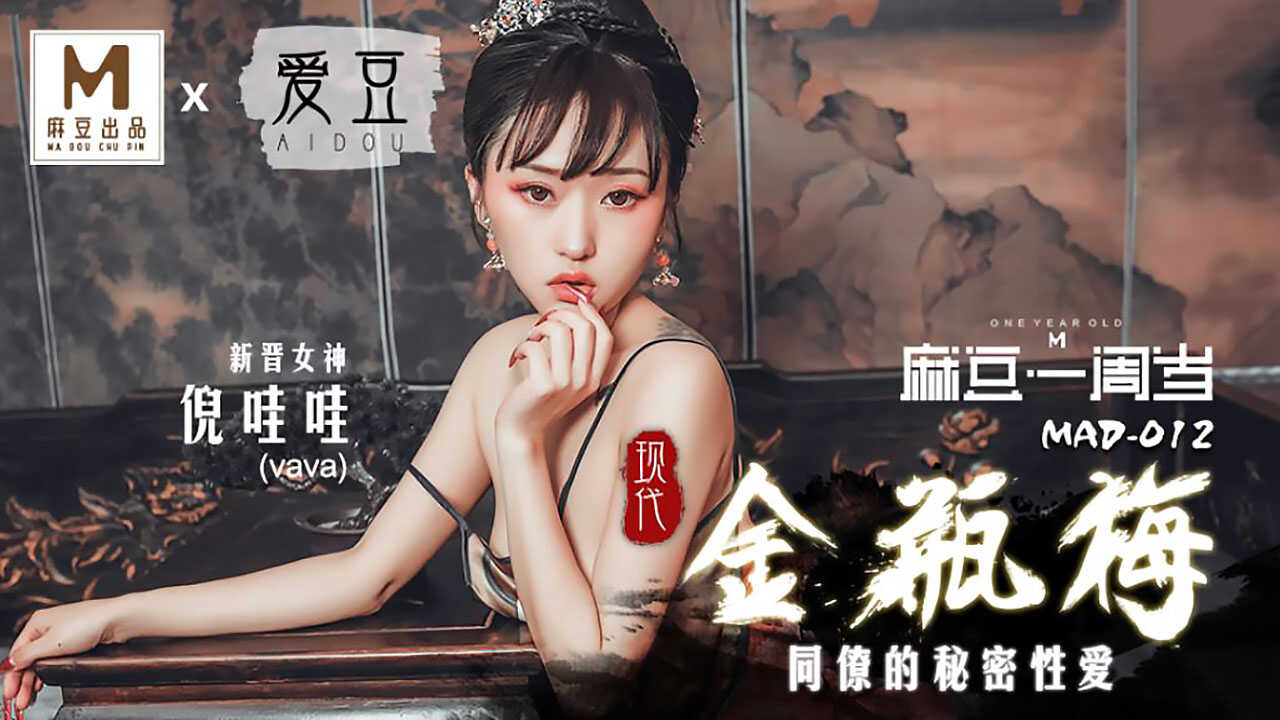 久久影院av无码免费,永久免费Av无码不卡在线