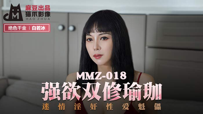 在线字幕亚洲另类,欧美丰满熟妇bbbbbb百度