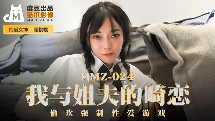 毛片av一区二区三区在线观看
