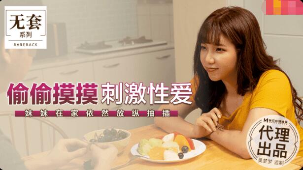 A片 在线看黄片大全,男人和女人高潮免费网站