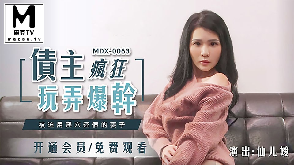 日韩AV无码国产精品一区二区,清纯女高中生自慰网站