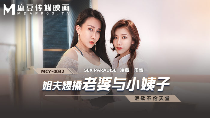 午夜免疫av,成在线人免费视频播放限制
