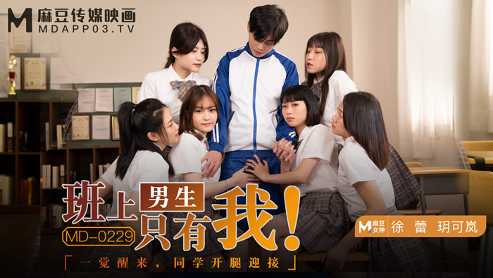 爽片在线观看免费视频国产,国产女人AAA级久久久级
