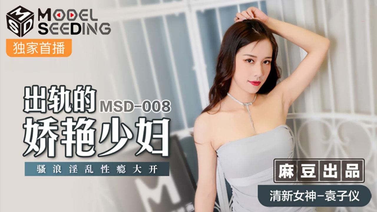 亚洲激情五月天照片,2019最新久久久视频精品
