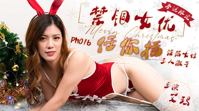 女人爽到喷水视频久久,女人毛片一区二区二区