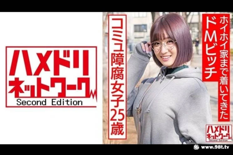 免费交尾AV片中文字,swag国产精品