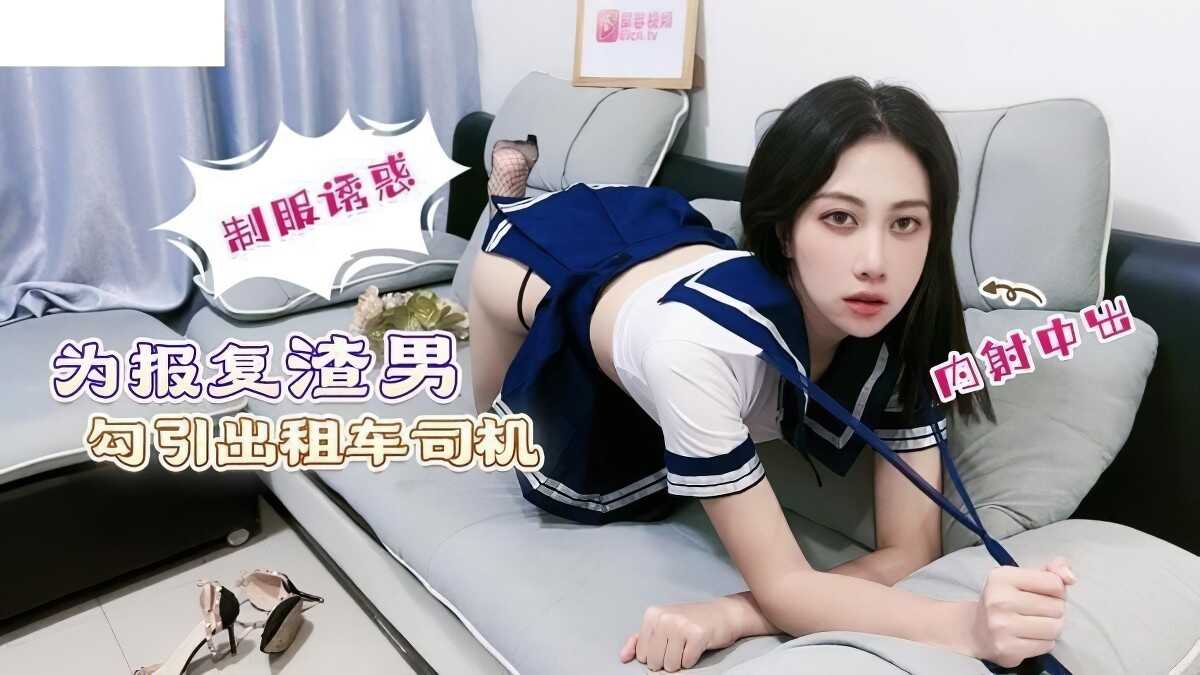 日本熟妇人妻,人妻天天爽夜夜爽一区二区三区