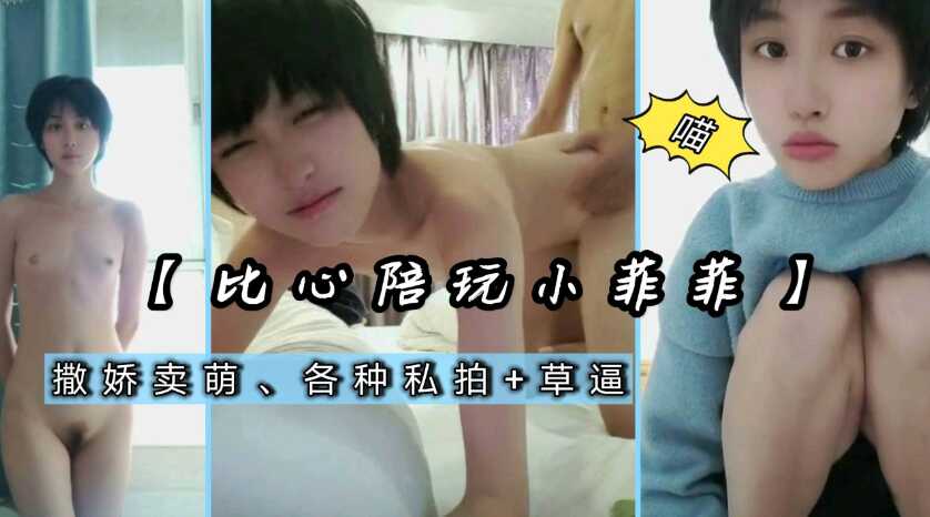 中文字幕乱码一区二区三区麻豆