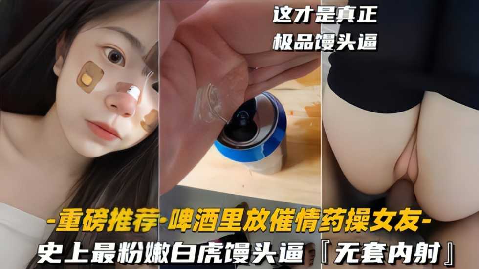 线上AV免费看,亚洲少妇色图在线观看