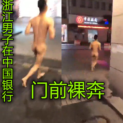 九九日本精品视频,一区二区免费综合视频在线观看