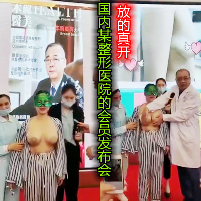 尻穴视频黑人多男,日本中文字幕有码一区