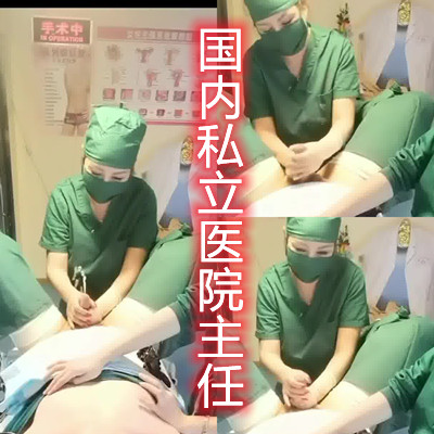 亚洲 欧美 日韩 在线 一区