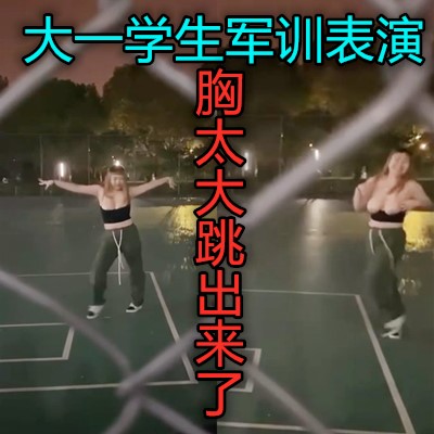 毛特别多的国产国模婷婷,一级少妇A片视频在线