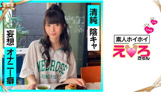 久久91热狠狠色精品一区,中文字幕亚洲一碰就硬老熟妇