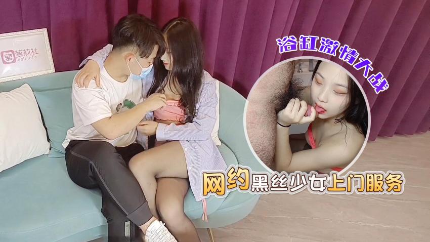四虎影院黄色片,国产午夜A级毛片
