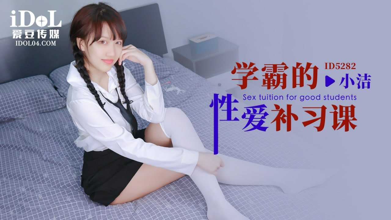 久久夜夜免费网,久久久久久久99精品国产片