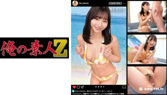 欧美激情三级一区二区三区,成人无码精品1区2区3区免费看