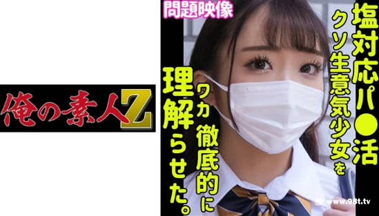 小12萝裸体图片无遮挡,精品网曝门白浆一区二区三区