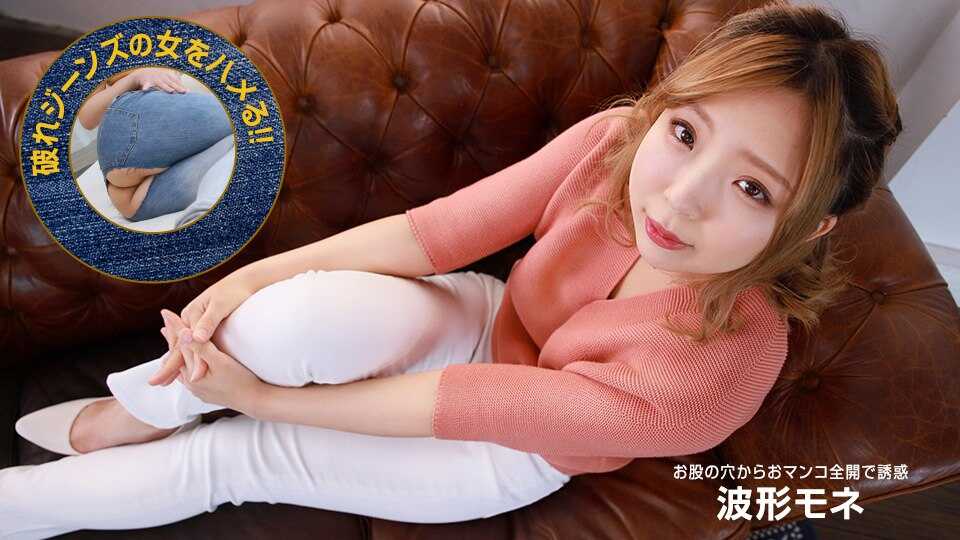 大香伊人网,国厂精品114福利电影免费